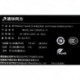 Great Wall GW-T200SPHC-TF 1231005 200W