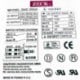 Zeck ZKS-250A E:9000900 250w