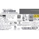 Acbel R1IA2551A 549 w APM12V0207 80 549w triornas U210 R2IS7551A