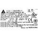 Delta DPS-225GB a DPS-225GBa 225w ibm thinkcentre S50 S51