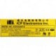 IEI ACE-832AP-S 300w