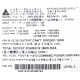 Fujitsu siemens RX100 S5 350w DPS-350UB a
