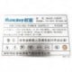 Huntkey HK600-12UEPP 510w