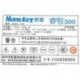 Huntkey HK281-11SP 3T0A028905 200w