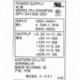 Eastern PU-S34(NF29) SP1-041356-003