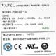 Vapel hp JD218AB PSR1400-A 1404w max