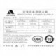 Aspower ADO-150W1-C AD0-150W1-C +53.5V 2.8A 150w