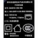 Shenzhen Gongjin Electronics G0491C-150-100 +15V 1A