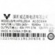 Shenzhen Weiwei HPSL250-A R6 B 251w