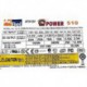 AcBel PC7013 510w