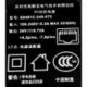 G0491C-240-075 18w