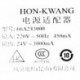Hon-Kwang 66A243000 72w