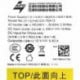 Asian Power Devices CA-70A12 70w