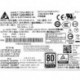 Delta Electronics DPS-550AB-22 G DPS-550AB-22G 550w