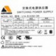 Aspower U1a-B10350-Dr 350w