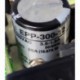 Mean Well EPP-300-12 300w