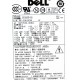 K8958 0K8958 H305P-01 HP-P3107F3P dell poweredge SC430 SC440