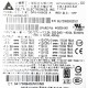 DPS-1050CB a DPS-1050CBA 440860-001 hp workstation XW9400 XW8600