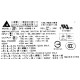 Ibm delta electronics DPS-400MB-1 a 39Y7329 39Y7330 400 w atx