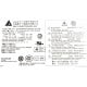 Delta Electronics DPS-300AB-50 A 300W DPS-300AB-50A 573943-001 proliant ML110 G6 300w