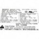 Sony APS-211 8-681-351-31 341-8677-05 2-587-370-01 3000W