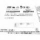 Astec MP1-3D-3D-03 73-690-0424 1200w