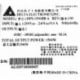Delta Electronics DPS-1500BB A DPS-1500BBA 1500w