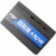 Fsp 蓝海 AX450-55YMN PPA4502900 450w