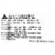 Delta Electronics DPS-275HB A DPS-275HBA 275w