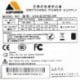 Aspower U1A-G10750-DR 750w