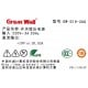 Great Wall 长城 GW-D19-200 1148185 200w