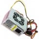 Cit M-300U 300 w micro atx