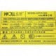HOLL IPC ICP-9130A 300w