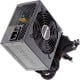 SB9-600w. be quiet system power B9