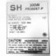 SH PR300ST-P 300w