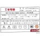 Lingchen LCT-HJ250KYF1U Rev:00 300w