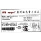Wangma WM-ATX400-24-48 320w