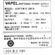 Vapel AD671M12-2M1B 661w
