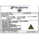 FSP Group Inc. FSP250-55SFX 250w 6LL0241603GP Rev: FJ