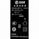 Honoto ADS-40SI-12-4 12040E-H 39.96w