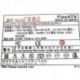 R-Senda SD-235PSU S1127 200w