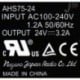 Nagano Japan Radio Co. Ltd. AHS75-24 76.8w
