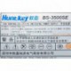 Huntkey BS-3500SE HK350-55GP 250w