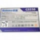 Huntkey GS550 HK550-12FP G1 450w