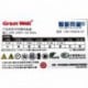 Great Wall GW-4500AD-KF 1187101 350w