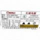 Hopely ATX-300P4-PFC 1111975 XK09-004 6002 230w / 300w max