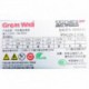 Great Wall BTX-500SE(A) 1170750 400w