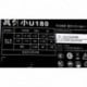 Zhanjian Xiao U180 CTX-300-1 250w
