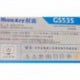 Huntkey HK535-12FP G1 GS535 435w