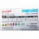 Great Wall GW-480 1235714 380w
